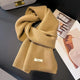  Beige sable